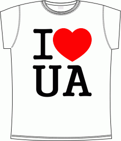 I Love UA, Ukraine, Souvenir, Heart, Люблю Украину, Сувенир